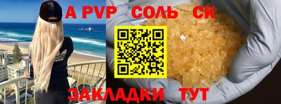 ГАЛЛЮЦИНОГЕННЫЕ ГРИБЫ Ярцево