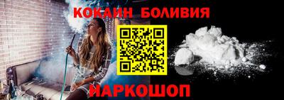 МДПВ Янаул