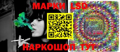 бутик Шебекино
