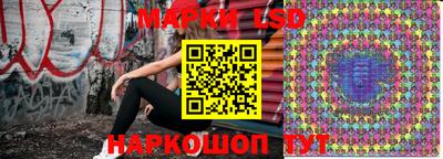 бутик Шебекино