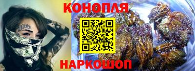 мескалин Ярославль