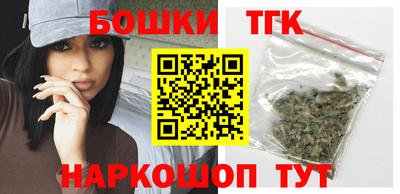 МДПВ Янаул