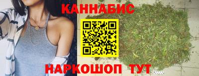 мескалин Ярославль