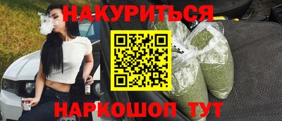 МДПВ Янаул