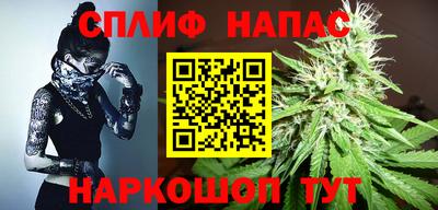 ГАЛЛЮЦИНОГЕННЫЕ ГРИБЫ Ярцево