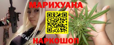 ГАЛЛЮЦИНОГЕННЫЕ ГРИБЫ Ярцево