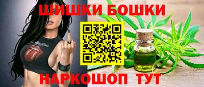 ГАЛЛЮЦИНОГЕННЫЕ ГРИБЫ Ярцево