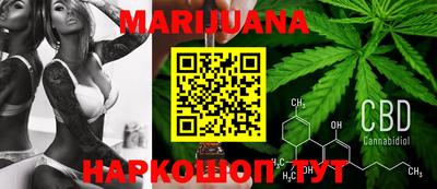кокаин Шахты