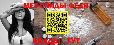 ГАЛЛЮЦИНОГЕННЫЕ ГРИБЫ Ярцево