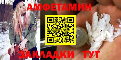 ГАЛЛЮЦИНОГЕННЫЕ ГРИБЫ Ярцево