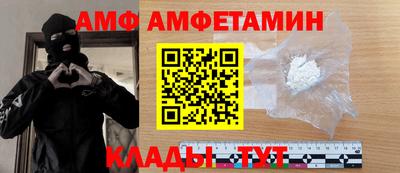 ГАЛЛЮЦИНОГЕННЫЕ ГРИБЫ Ярцево