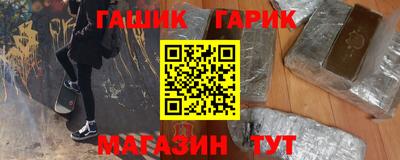 МДПВ Янаул