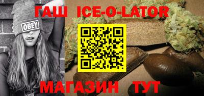 МДПВ Янаул