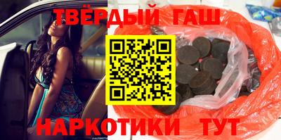 мескалин Ярославль