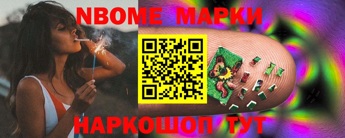 LSD-25 экстази кислота  Вход с VPN  Лсд 25 экстази  LSD-25 экстази ecstasy  Майский 