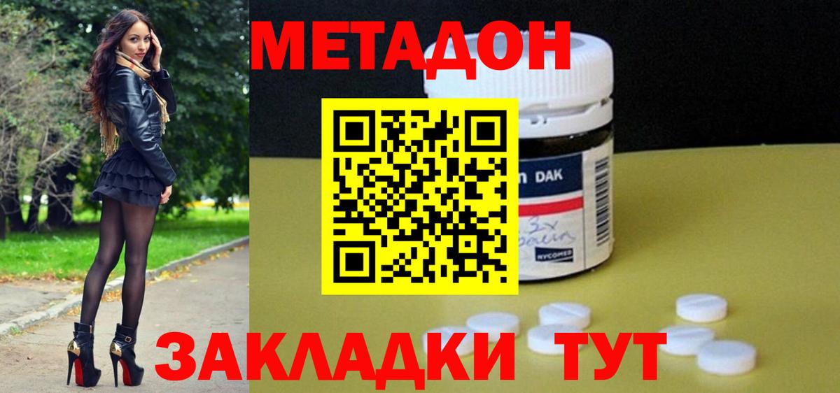 A PVP Майский